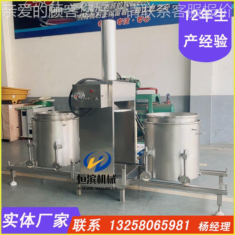 牛油渣榨辣椒渣过滤压油机 糯VAF红曲米酒压压榨机 新液式酒机