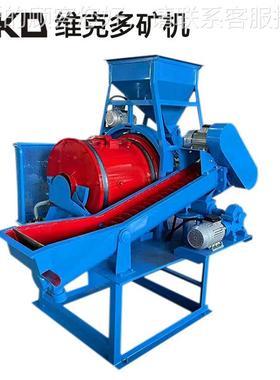 格子球磨机 磨分送XMQL420*级输一体机 XMQ420*450L格子球球磨一