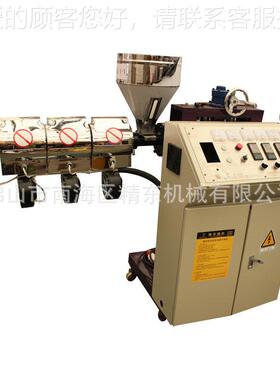 工艺藤机 JJD5藤5/SJ30分体设式家具S机 PE仿藤机工艺品仿藤机备