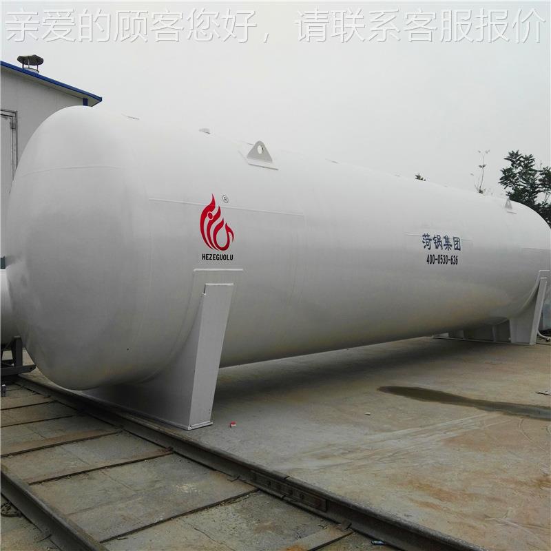 东LNG储蓄罐60立方LN G储蓄罐储罐 容量32400标方 山生CFW-60/0产