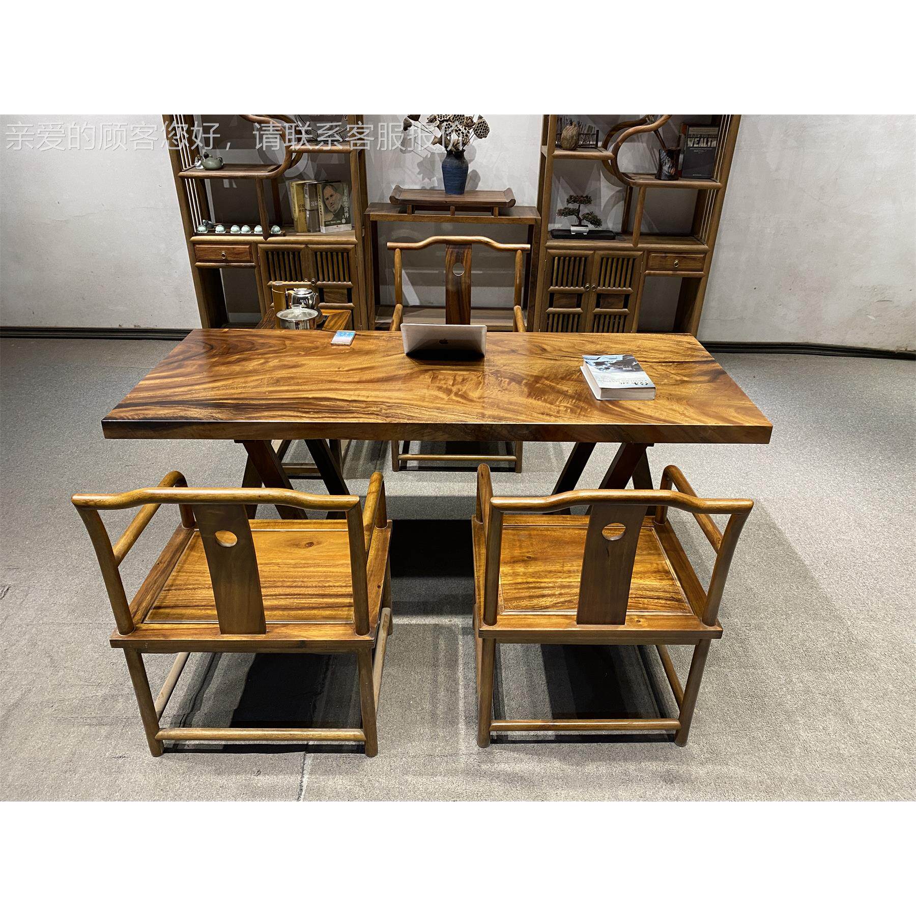 实板整木块原木茶桌茶台胡木办公桌餐大桌548书桌桃画案原木