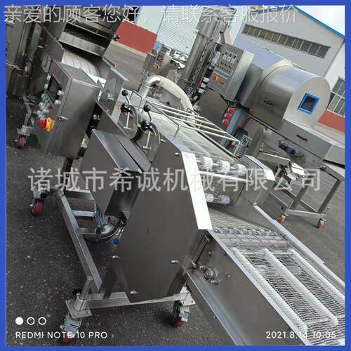 巧NXN克 力球裹巧克力涂层机巧克脆力派裹层机器 雀克巢脆鲨巧力