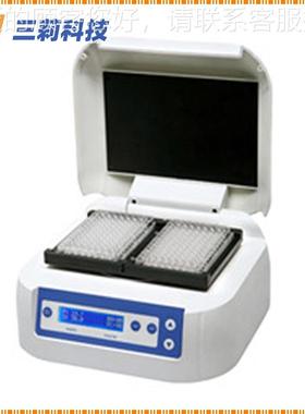 微孔板式孵育 器酶标板SNDB200-细胞培养板微孔恒温振荡器 干恒板