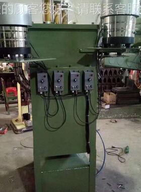 七粒气铆动钉汽机铆接晾衣架五金零件车配件 一次CY-008TS性铆粒