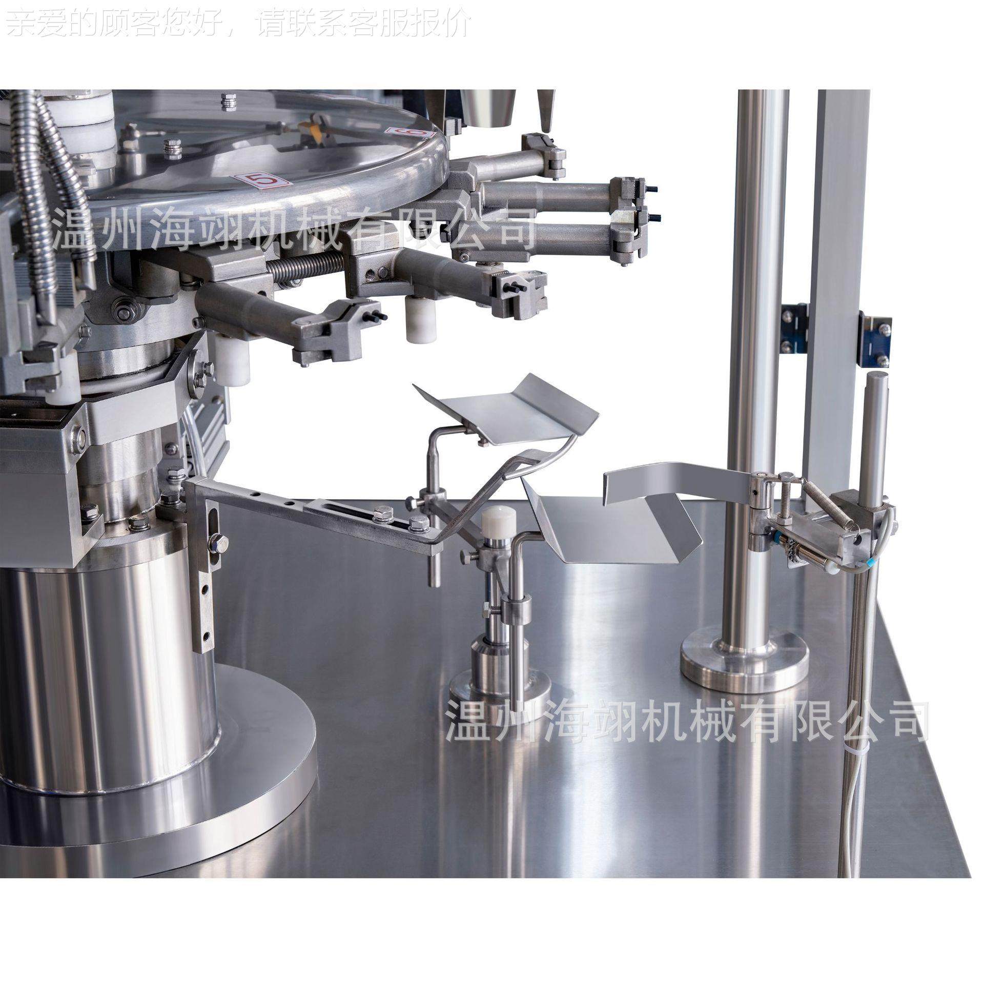 给袋包装机多功袋能异形袋风琴HY8-200R8工式位颗粒白包芸豆装生,办公设备/耗材/相关服务,包装机,淘宝优惠券,粉丝福利购,淘宝优惠卷