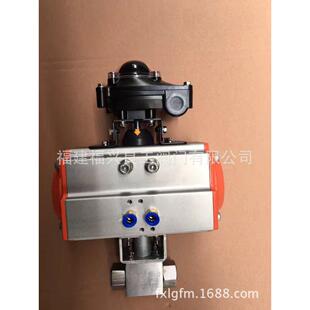 气动三通换向球阀 不锈钢Y型三通球阀GYQ135F-16P DN50 80 100