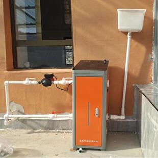 家用变频电磁蓄能电热水锅炉电加热采暖炉工程厂家供应节能省电