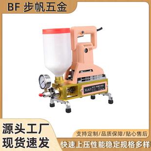 厂家直供水泥浆注浆机 多功能大功率电机喷涂机 水泥水玻璃灌浆机