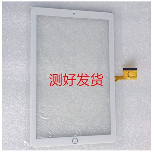 适用10.1寸百分课堂学习机H188平板电脑触摸屏外屏手写屏电容屏幕