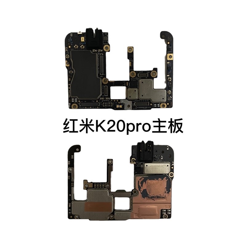 红米k20 pro mk30pro k30至尊 k40 pro 原装拆机主板
