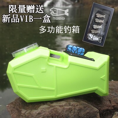 硬壳路亚活鱼桶鱼l箱钓鱼装鱼溪流打水桶加厚耐磨可挂增氧泵可坐