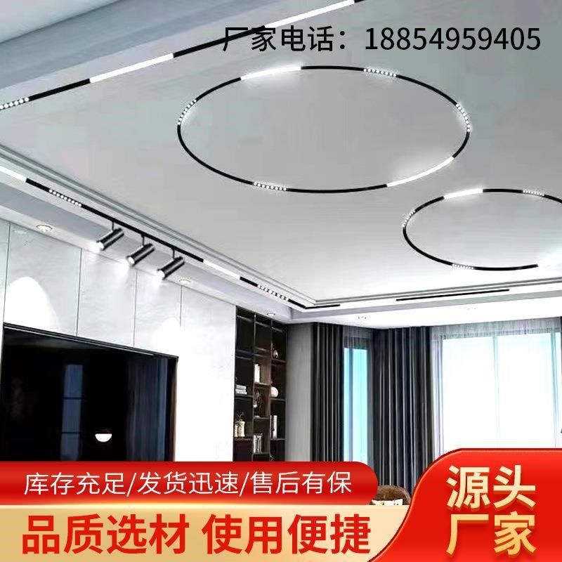 办公室吊灯ledk线条照明灯办公吊线灯商用办公照明长条办公灯