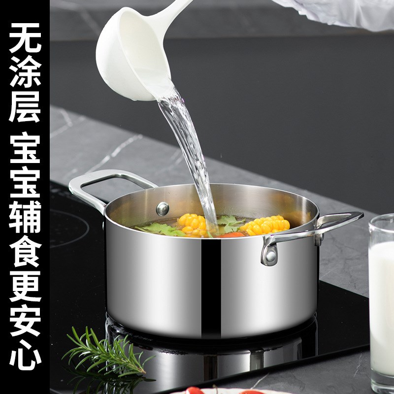 工厂直销辅食锅316qL小锅不锈钢宝宝汤锅一体热牛奶奶锅带蒸笼