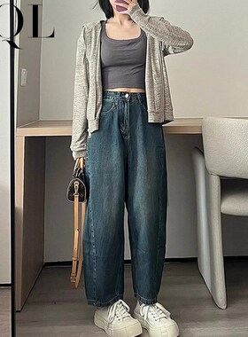 复古哈伦牛仔裤女夏季薄款高腰显瘦宽松梨型身材小个子萝卜老爹裤