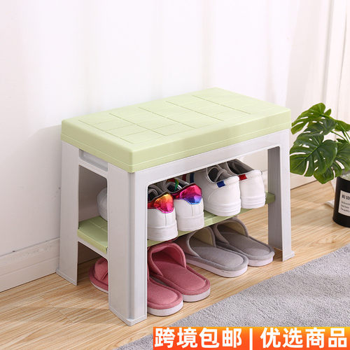 翻盖换鞋凳鞋子收纳架塑料鞋柜鞋油储物凳