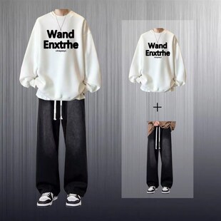 潮男生衣服一套搭配帅气两件套 2023新款 卫衣套装 炸街高级感男秋季