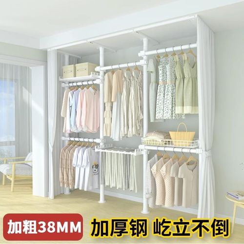 38顶天立地卧室落地衣架置衣架衣帽间金属衣柜阳台晾衣免打孔伸缩