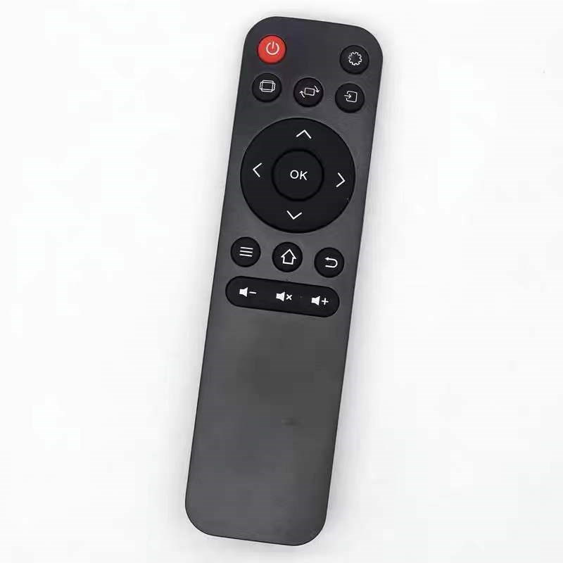 适用于先奇投影遥控器 qXQ-13(安卓版)必须和主图一样才可以用