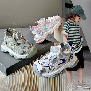 男童防滑镂空运动鞋 儿童包头凉鞋 女童旋转纽扣沙滩鞋 新款 2024夏季