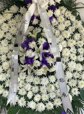 菊花白事b花圈花篮祭奠品吉林长春市南关区宽城区朝阳区同城殡仪