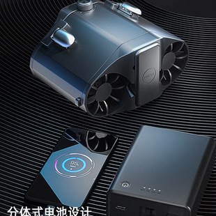 20000毫安挂腰风扇双出风口超大风力户外高温作业 30小时续航
