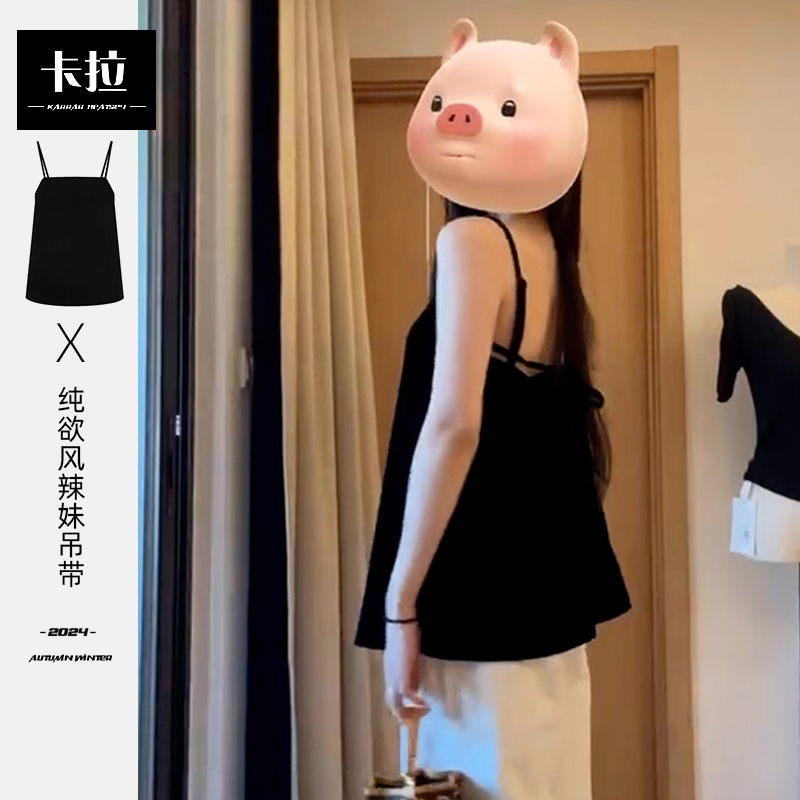 法式抹胸外穿吊带背心女夏季2024新款高级感露背简约黑色无袖上衣