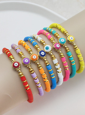 土耳其波西米亚度假风手链