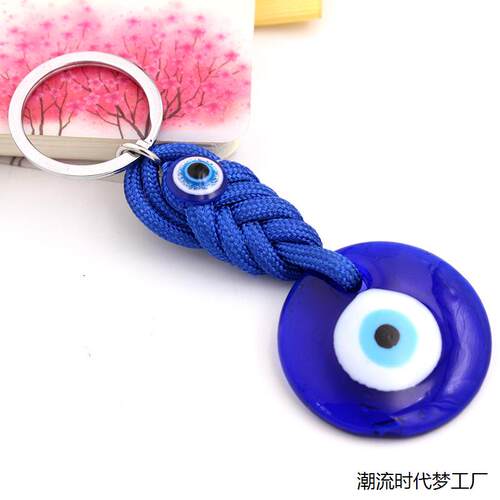 蓝色绳子编织土耳其蓝眼睛