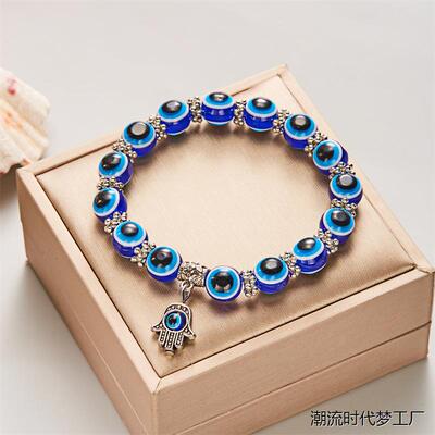 10mm土耳其蓝眼睛手链恶魔之眼