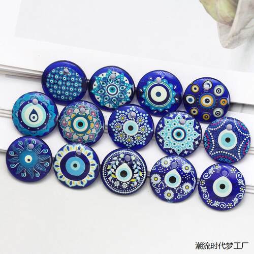 3cm土耳其新品恶魔之眼玻璃饼