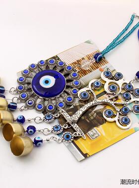 恶魔之眼挂饰Evil Eyes 土耳其蓝色眼睛 居家生命树风铃铛