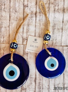 土耳其蓝眼睛挂饰金色珠子恶魔之眼挂件蓝色玻璃吊坠车内墙面装饰