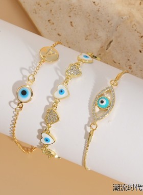 恶魔之眼锆石滴油手链ins风