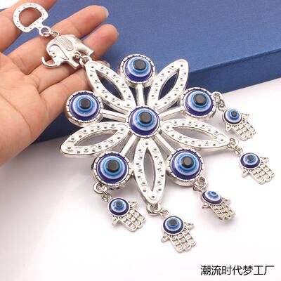 土耳其蓝眼睛挂件五瓣花镂空大象