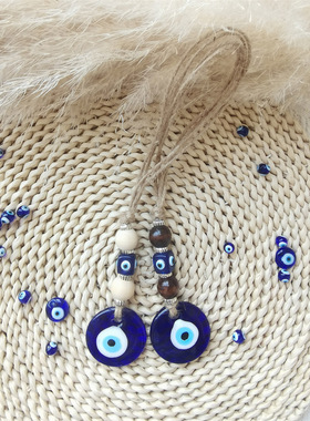 土耳其蓝眼睛挂饰麻绳编织欧美风车挂恶魔之眼挂件蓝色眼睛吊坠