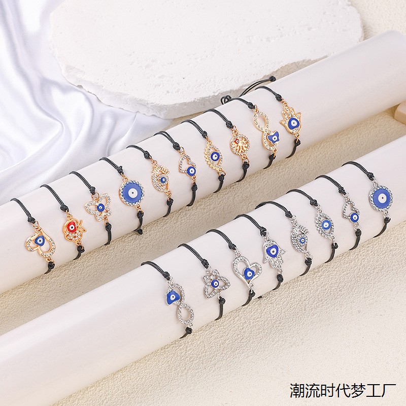 蓝眼睛抽拉可调节手绳