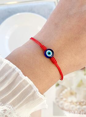 2条装蓝眼睛手工编织手绳EvilEye