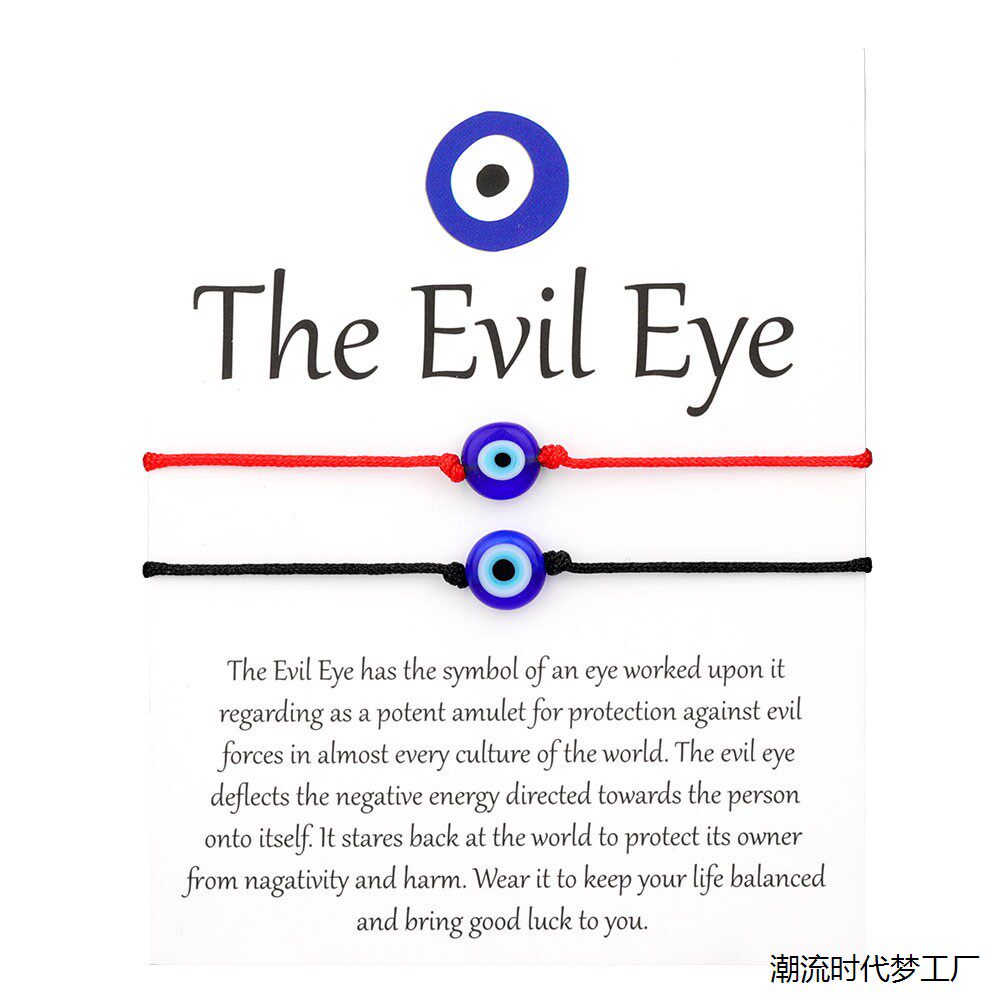 恶魔之眼手链Evileye蓝眼睛