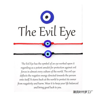 恶魔之眼手链Evileye蓝眼睛