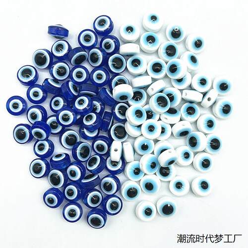 100颗/包扁圆形恶魔之眼