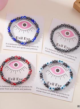 蓝眼睛新品手链EvilEyes