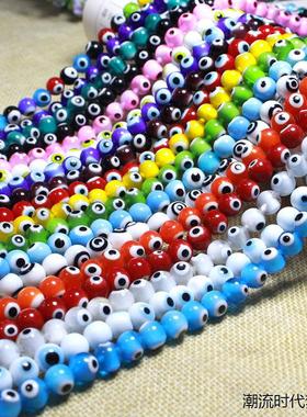 土耳其蓝眼睛串珠多尺寸10mm