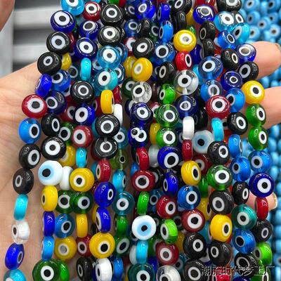 6～10mm恶魔之眼扁圆散珠