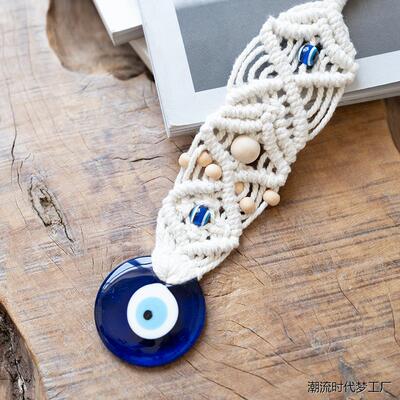 土耳其蓝眼睛棉线编织挂