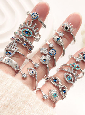 土耳其风格恶魔之眼戒指EvilEye