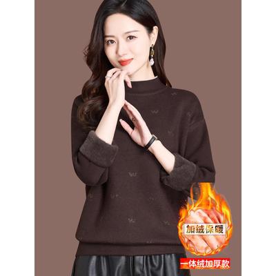 半高领毛衣女一体绒加绒加厚秋冬短上衣内搭羊毛针织打底衫