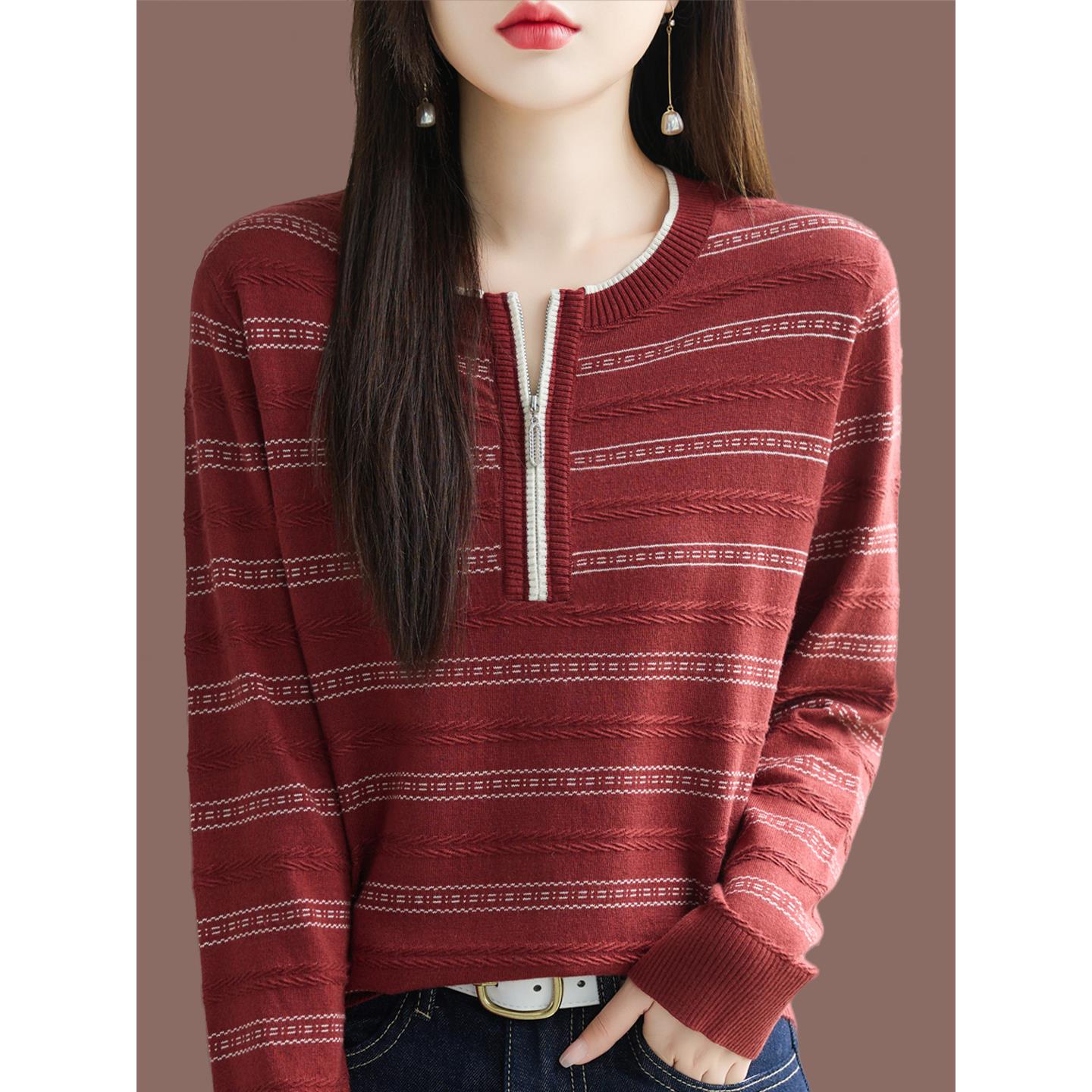条纹长袖t恤女春秋冬2025新款半拉链毛衣洋气羊毛针织打底衫上衣