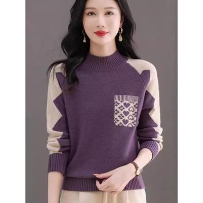 半高领减龄针织毛衣女秋冬季上衣洋气宽松短款加厚拼色时尚打底衫