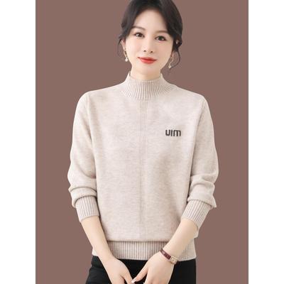 半高领羊毛针织打底衫女秋冬2025新款宽松内搭洋气毛衣上衣