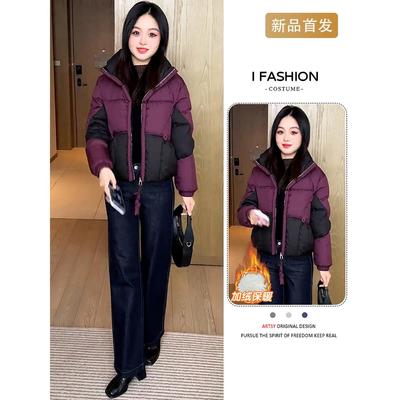 欧洲站百搭加绒加厚羽绒棉服女士2025年冬季新款小个子保暖外套潮